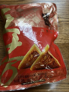 马上要端午了，粽子你们准备了吗？