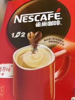 雀巢咖啡的广告从小听到大