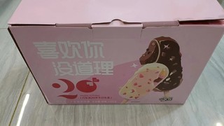 这雪糕🍦送给小朋友，真的馋哭了