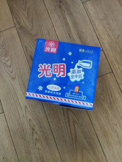 19.9元自己爆料的冰砖，自己先买了