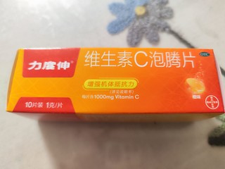 简单泡水就能补充VC