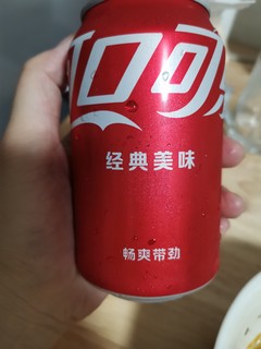 爆热就喝可口可乐