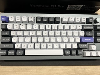 keychron q1 pro 第一把铝坨坨机械键盘