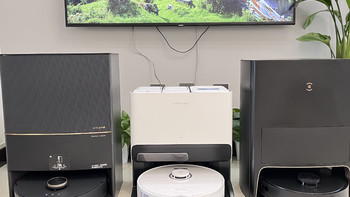 【拒绝云测评】2023年各大旗舰扫地机器人深度测评，追觅X20 Pro、石头G20、科沃斯X1pro OMNI。