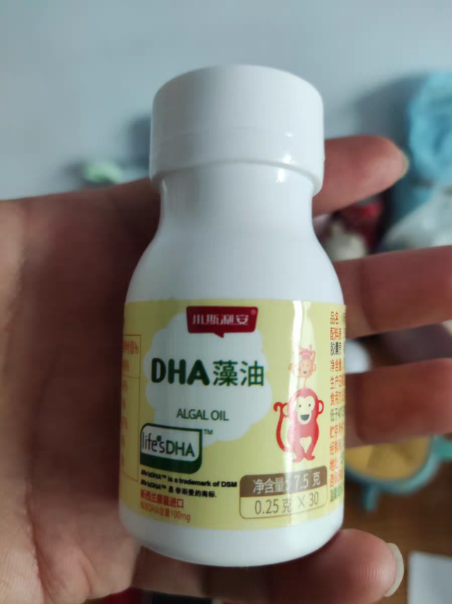 食用效果：宝宝爱吃包装与外观：包装严实