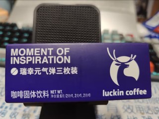 好喝的咖啡推荐☕