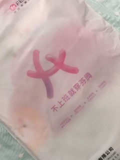 618最爱好物之芬腾睡衣