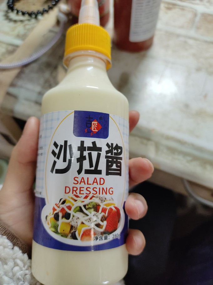 酱油食醋