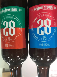 28天原浆，好酒好酒