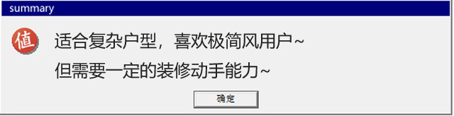 节省空间、支持 MESH 组网：中兴推出 AX3000（晴天版）WIFI 6 墙面路由器