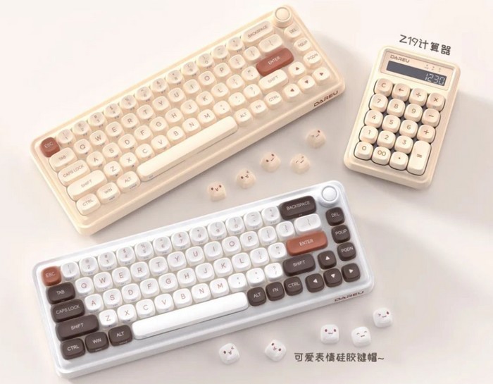 达尔优宣布将发布“小方糖” Z68 三模无线机械键盘和 Z19 计算器小键盘