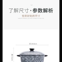 【SUSHI CERAMICS】烤盘，陶瓷炖盅一灰一白！🍲
