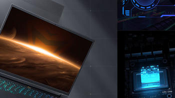 放弃锐炫 一雪前耻！升级i9-13900HX+RTX 4060，机械师曙光16靠谱吗？