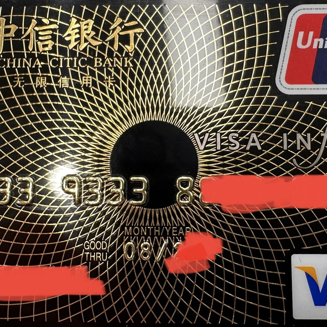 每天两杯免费星巴克 真正的神卡 中信无限卡推荐