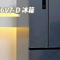 TCL 316升V7法式四门变频一级分区养鲜超薄嵌入小户型的首选真的好用!