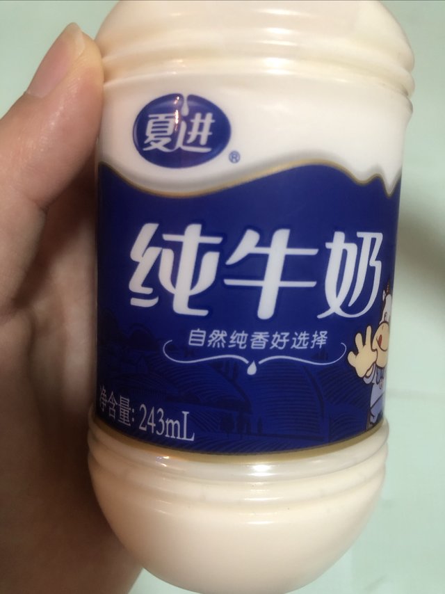 我的宝藏内服好物是