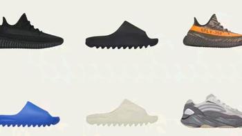 Yeezy绝唱？天猫阿迪达斯突袭预告Yeezy上架，26日起开启登记