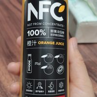 种草农夫山泉100%NFC橙汁