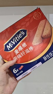 全麦消化饼，好吃不胖