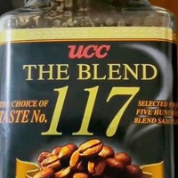 性价比不错的经典咖啡 UCC 117冻干黑咖啡
