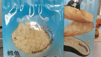 食品生鲜 篇三：好吃不怕胖的鳕鱼片，值得拥有