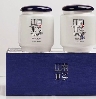 中国传统礼品推荐 贡牌茶叶绿茶江南水乡