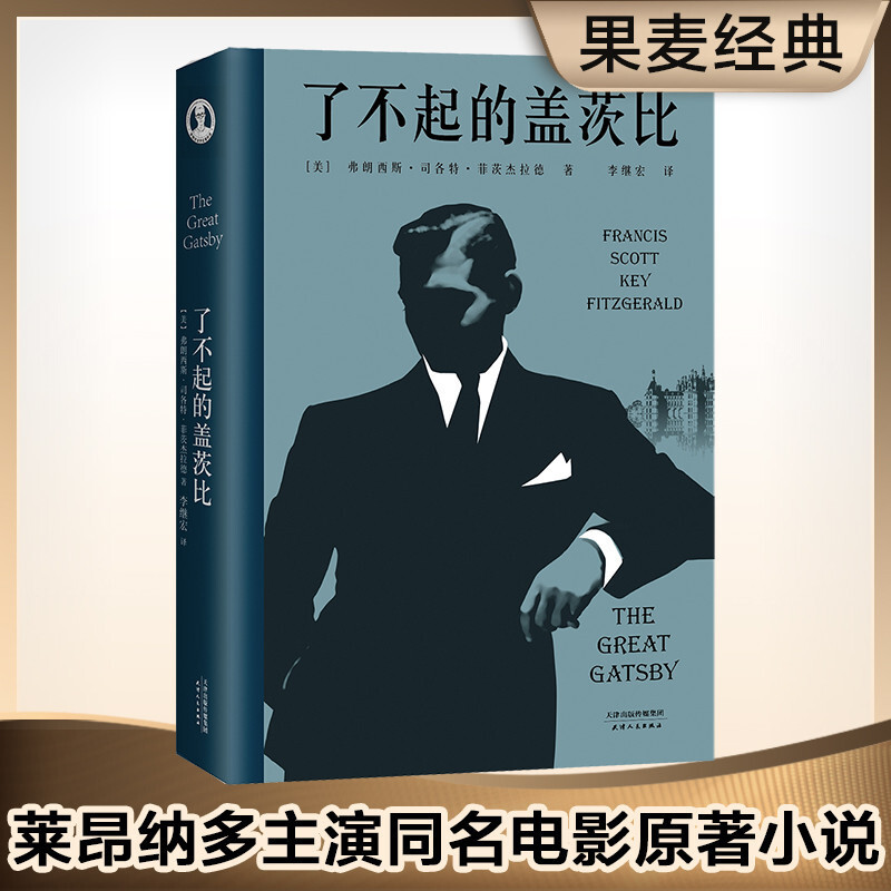 又到520，这七本国内外的经典爱情书籍你读过哪几本