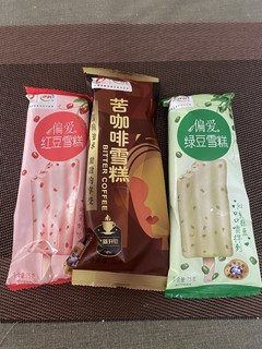 大促将至怎能不考虑囤一波冷饮