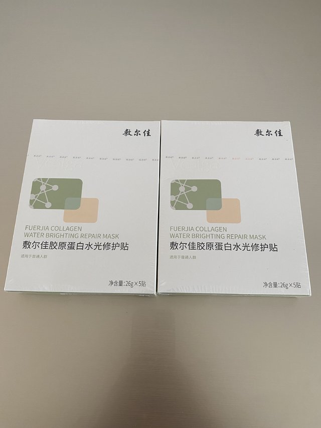 保湿滋润效果非常好，一直用这款绿膜