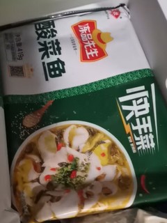 酸菜鱼很美味又方便