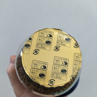 入门冻干咖啡——AGF蓝白罐