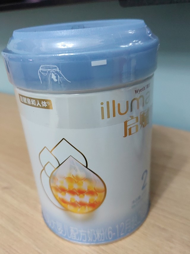 正品验证：正品配方营养：听说有香兰素