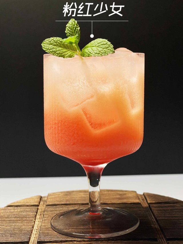 零基础学调酒-粉红少女