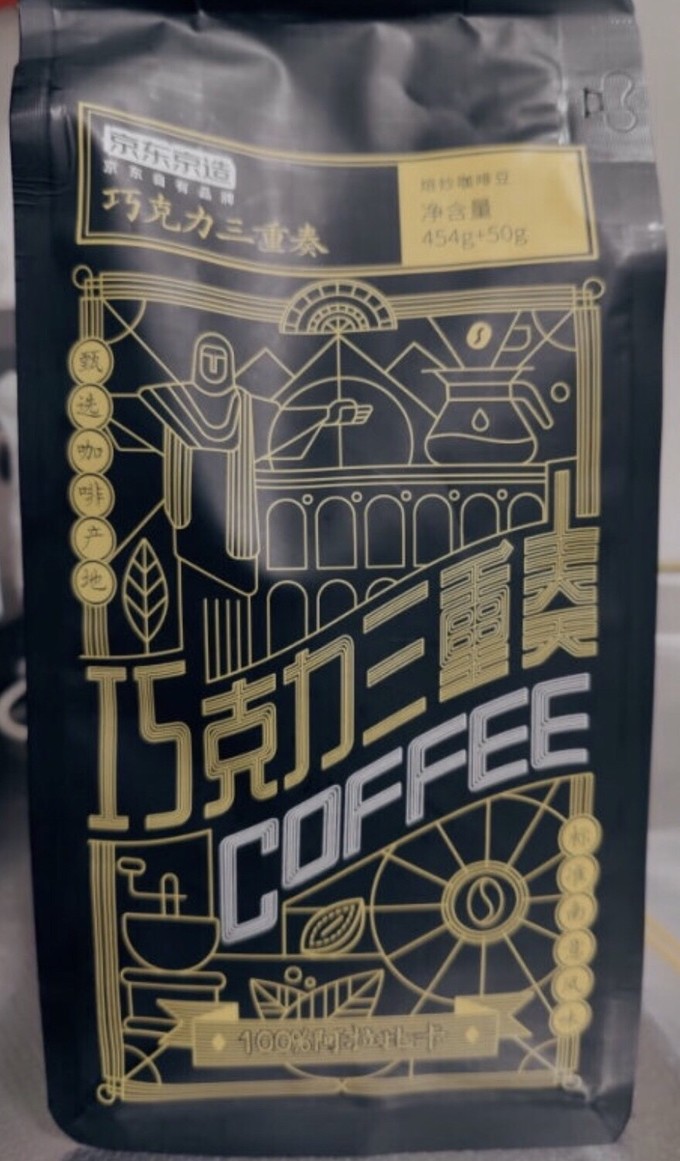 京东京造咖啡