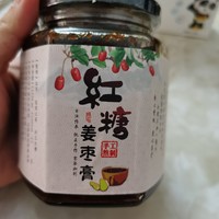 食品专栏 篇五十六：每个月那几天喝点这个就能舒服的渡过