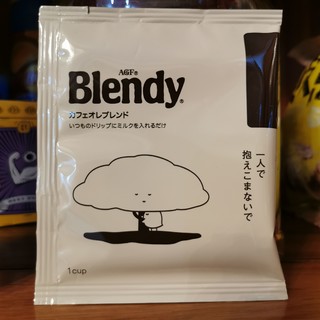 blendy独立包装挂耳咖啡