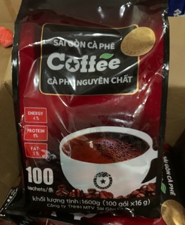 媳妇超喜欢的西贡三合一速溶咖啡