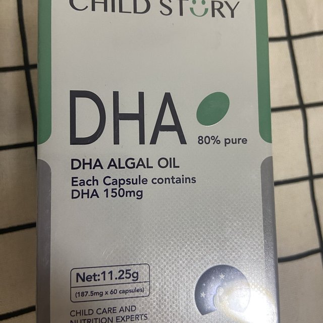 一款非常适合孩童的DHA，你有没有买过？