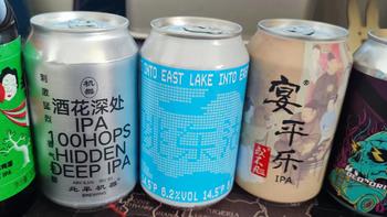 众测成功，啤酒菜鸡得机小酌各种IPA