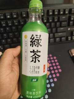 绿茶产地不懂得绿茶