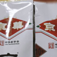 茉莉花茶16号，茶香与花香融合，幸福与健康相伴