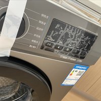 嵌入式洗衣机，510mm深度太赞！