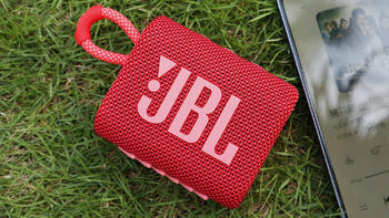 支持IP67级防尘防水和超强低音下潜性能——JBL Go3蓝牙音箱简评