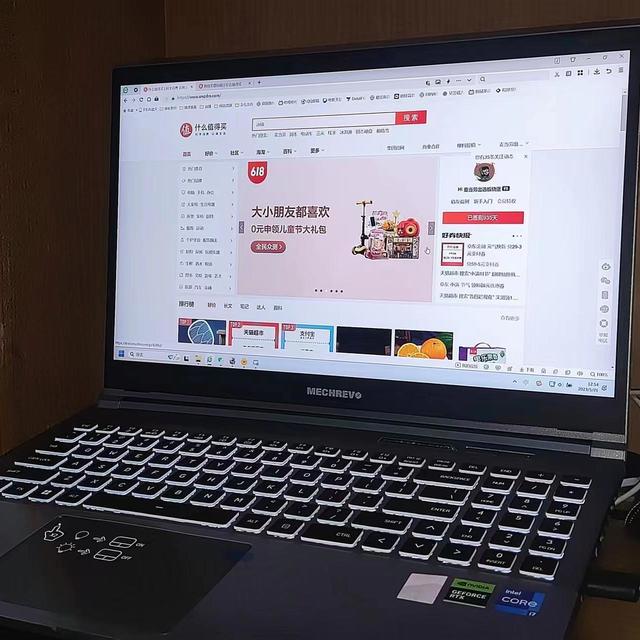 4549入手机械革命4050笔记本，等等党的胜利✌🏻