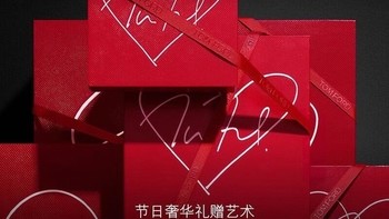 汤姆福特TOM FORD激情幻魅唇膏：至臻唇色体验