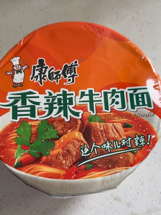 种草～康师傅香辣牛肉面桶装❤️