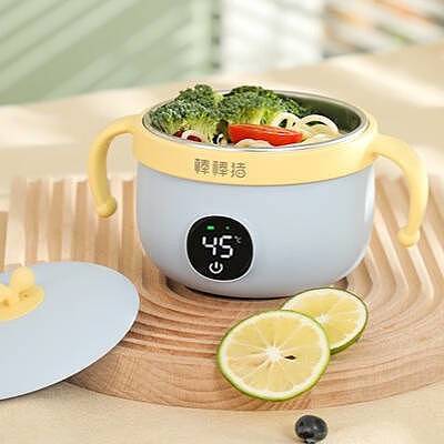 孩子调皮不配合吃饭，饭菜容易变凉，我给宝宝买的棒棒猪恒温碗