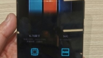 vivo iQOO Neo7竞速版 8GB+256GB 印象蓝 骁龙8+旗舰芯片 独显芯片Pro+ 120W超快闪充 5G游戏电竞性能手机