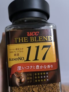 UCC117速溶咖啡粉