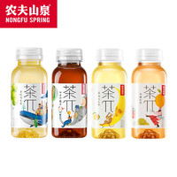 农夫山泉茶派π250ml*6瓶柑普柠檬蜜桃乌龙茶饮料青提乌龙茶